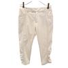 Made In Japan Cropped Pants XS Off White Women Used