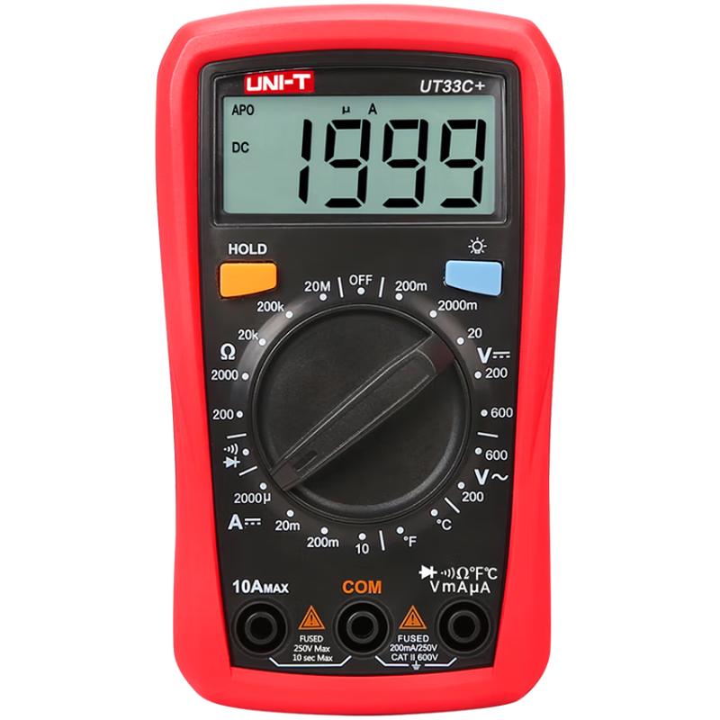 UNI-T Digital Multimeter Series (CN version)