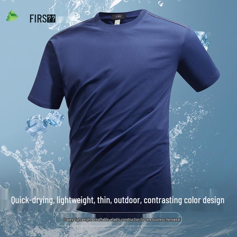 FIRS Men s Quick-Dry Lightweight Summer T-Shirt 2XL
