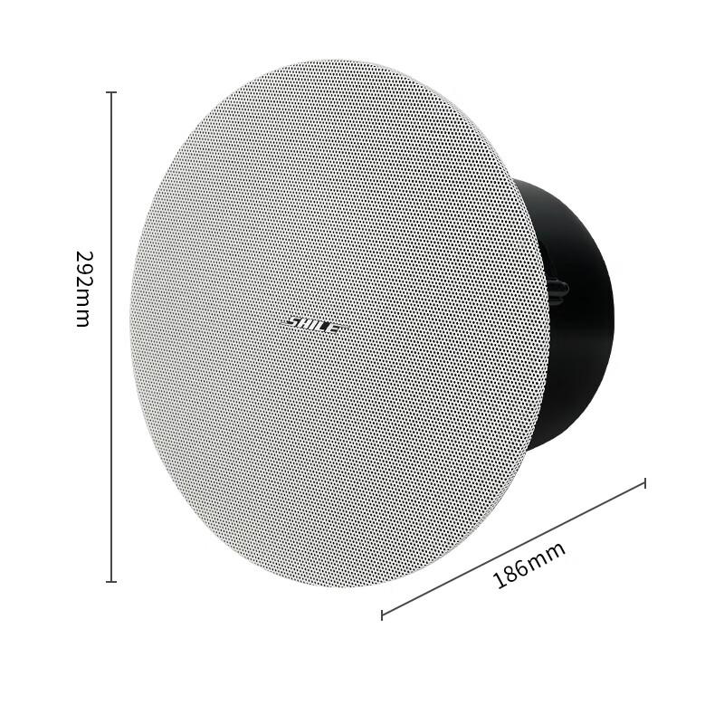 Shile BX-307 Conference Ceiling Speaker CN plug (adapter included)