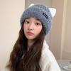 New Autumn and Winter Cute Cat Ear Knitted Hat for Women In Winter Warm Ear Protection Wool Hat Showing Face Small Pullover Hat Trendy