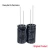 25V 3300uF Aluminum Electrolytic Capacitor - Original, Genuine, 13x25, In Stock