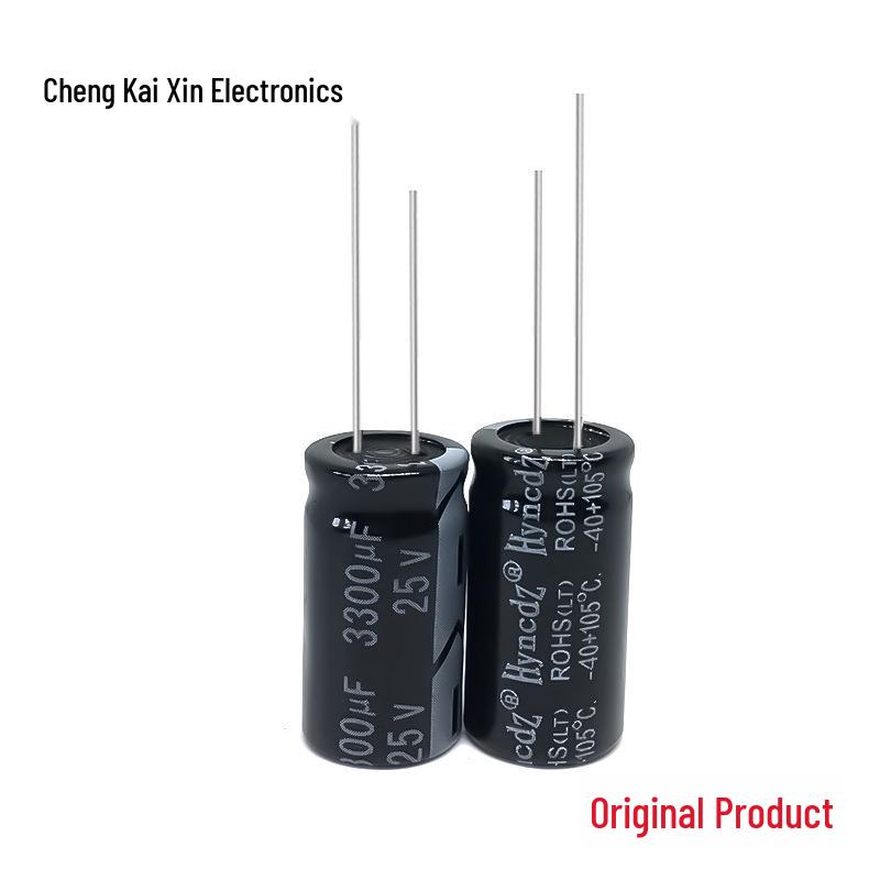 25V 3300uF Aluminum Electrolytic Capacitor - Original, Genuine, 13x25, In Stock