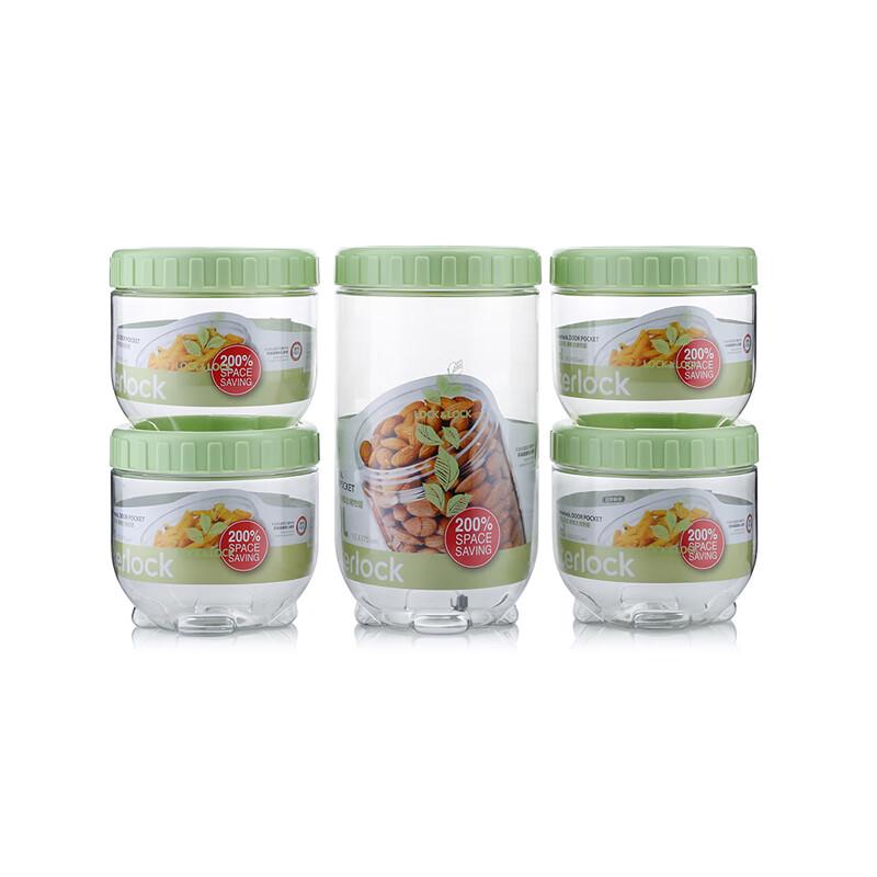 LOCK&LOCK New Concept 5-Piece Food Storage Container Set