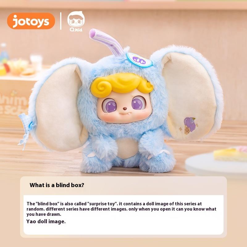 Animal Q.Kid Preschool Series Anime Cute Action Figure Cute Kawaii Cartoon Collection Model Doll Plush Pendant Toy Gift