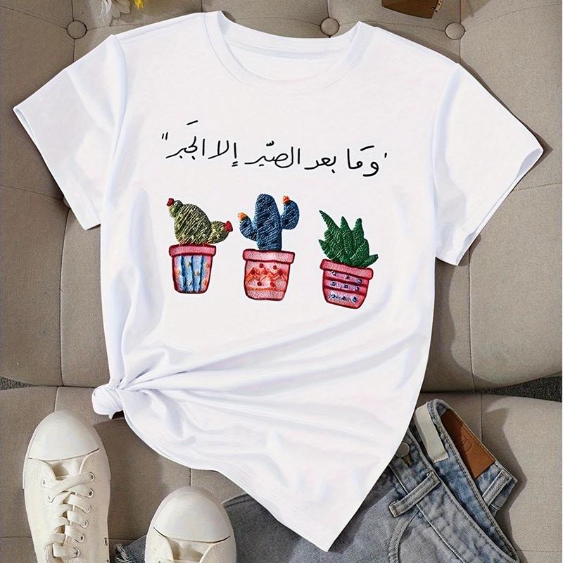 Women Summer T Shirt  Cute Pattern Print Retro Fashion Short Sleeve Tees Casual   Printed  Tops