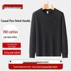 Dibinzhe Men's Plus Size Thermal Fleece Pullover Sweatshirt