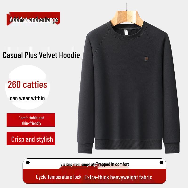 Dibinzhe Men's Plus Size Thermal Fleece Pullover Sweatshirt