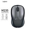 Бездротова миша Logitech M235
