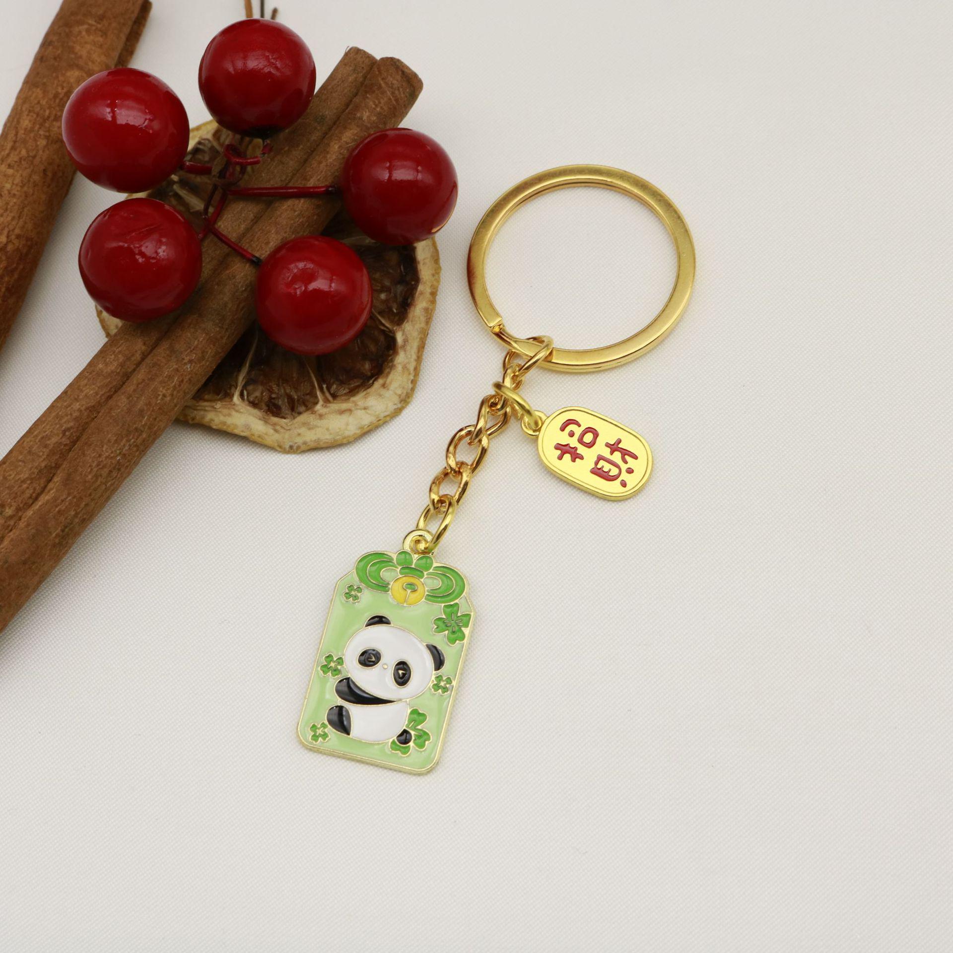 Double-Sided Enamel Alloy Peace & Health Keychain Pendant Ornament