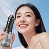 Portable Electric Oral Irrigator Water Flosser - Handheld Teeth Cleaner for Home Use