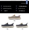 Men's Breathable Slip-On Canvas Shoes, Odor-Resistant and Lightweight, Casual Sports Driving Shoes, Plus Size 47