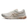 Asics Gel Pulse 11 White/Golden Women's Sneakers 1012B138-103