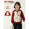 Girls' Winter Cute Rabbit Knit Sweater