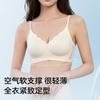Traceless underwear women gather anti-sagging bra summer women's light and thin without steel rim ultra-thin soft support bra