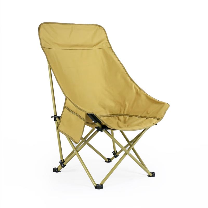 XinJingZhou Outdoor Portable Folding Chairs