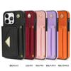 Crossbody Strap Multi Card Slot Flip Wallet Leather Case For iPhone 15 14Plus 13 12 11Pro Max /Samsung S23 S22 S21 Ultra S20Plus S23 S21FE A14 A54 A53