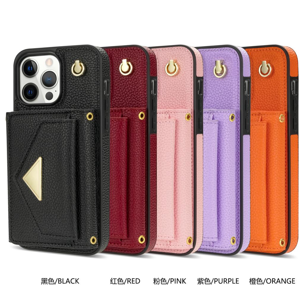 Crossbody Strap Multi Card Slot Flip Wallet Leather Case For iPhone 15 14Plus 13 12 11Pro Max /Samsung S23 S22 S21 Ultra S20Plus S23 S21FE A14 A54 A53