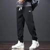 Herbstliche amerikanische Freizeithose, Herren-Haremshose mit Kordelzug, lässige Jogginghose für Herren