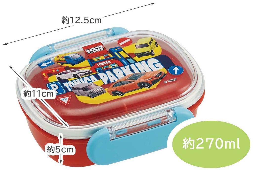 Skater Kids' Small Lunch Box, Single Tier, 270ml, Dome-Shaped, Tomica Design, Made In Japan, QAF1AG-A