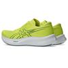 Asics EvoRide Speed 3 Running Size 750 Size 3E Shoes, Men's, (Citron/Jasper Green), 28.5 Cm, (1011B968)