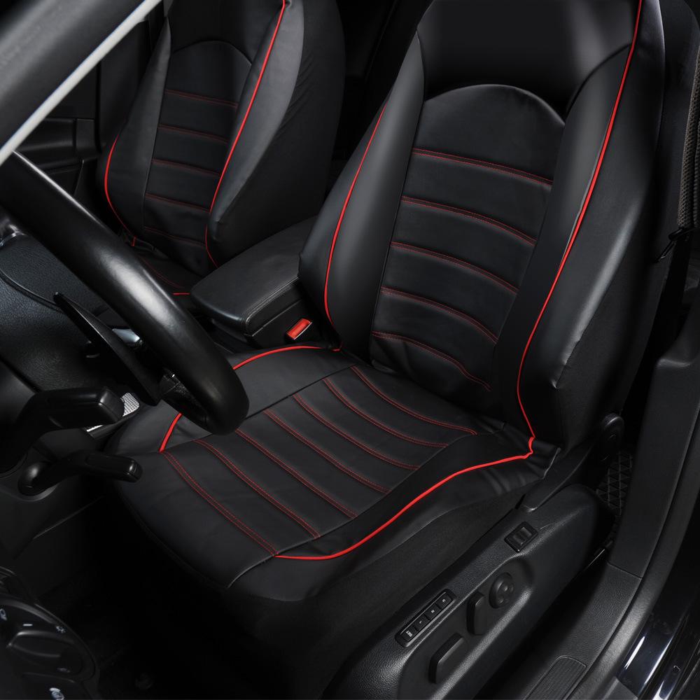 Universal PU Leather Car Seat Cover for Front Seats - All-Season, One-Piece Design