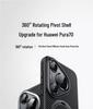 Huawei Pura 70 Pro MagSafe Carbon Fiber Rotating Stand for P70 Ultra Case