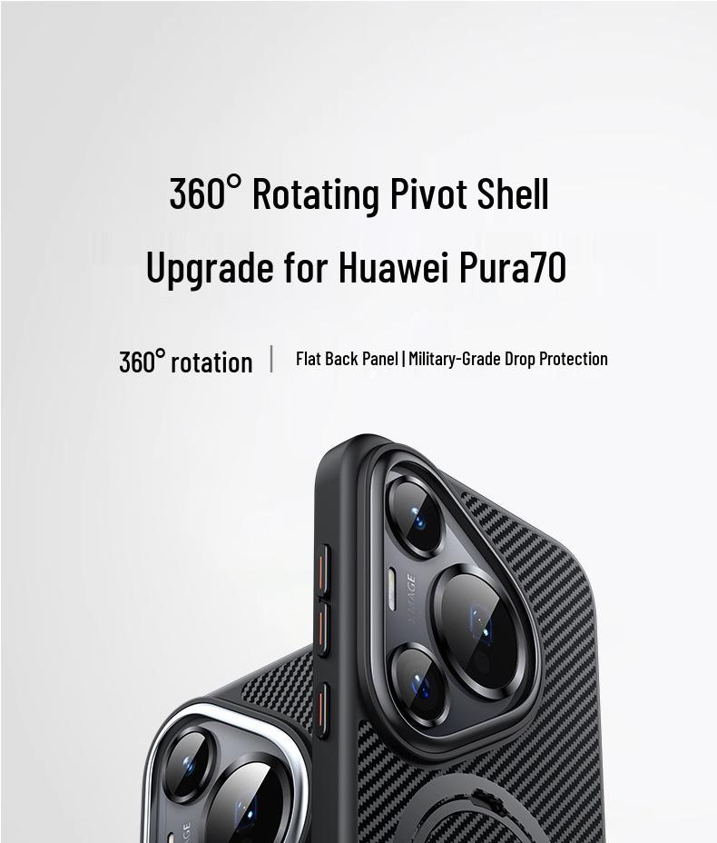 Huawei Pura 70 Pro MagSafe Carbon Fiber Rotating Stand for P70 Ultra Case