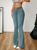Versatile Popular High-Waisted Plus Size Women's Micro-Flare Jeans 1832