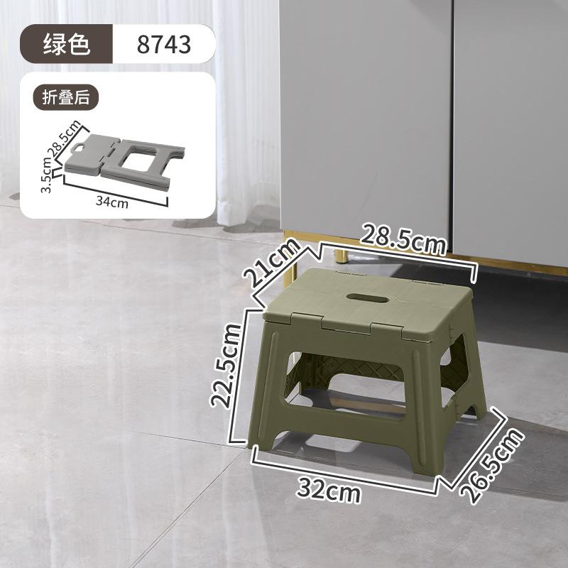 Foldable Stool Stall Chair Fishing Outdoor Camping Portable Household Plastic Folding Small Bench