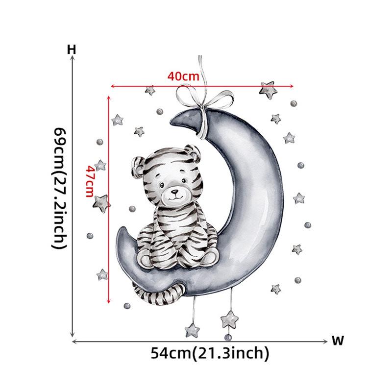 Small Elephant Moon Bear Self Adhesive Wall Stickers For Children'S Rooms, Bedrooms, Kindergartens, Decorative Wall Stickers