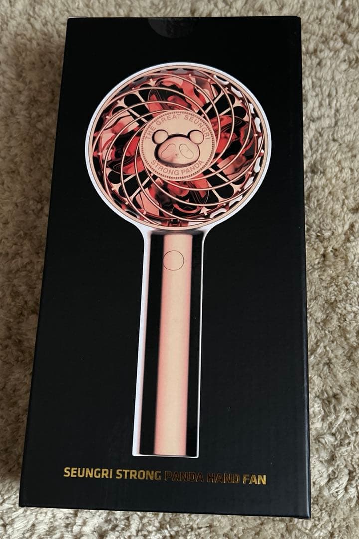 

[USED] BIGBANG Handy Fan Seungri VI