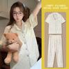 Recommended Pajamas Women'S Two-Piece Set Sweet Color Polka Dot Summer Short-Sleeved Trousers Fashionable Versatile Loungewear