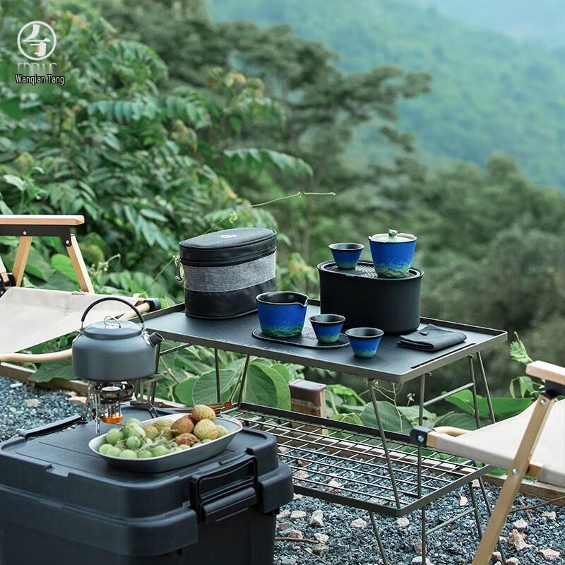 Wanqian Tang Portable Ceramic Travel Tea Set