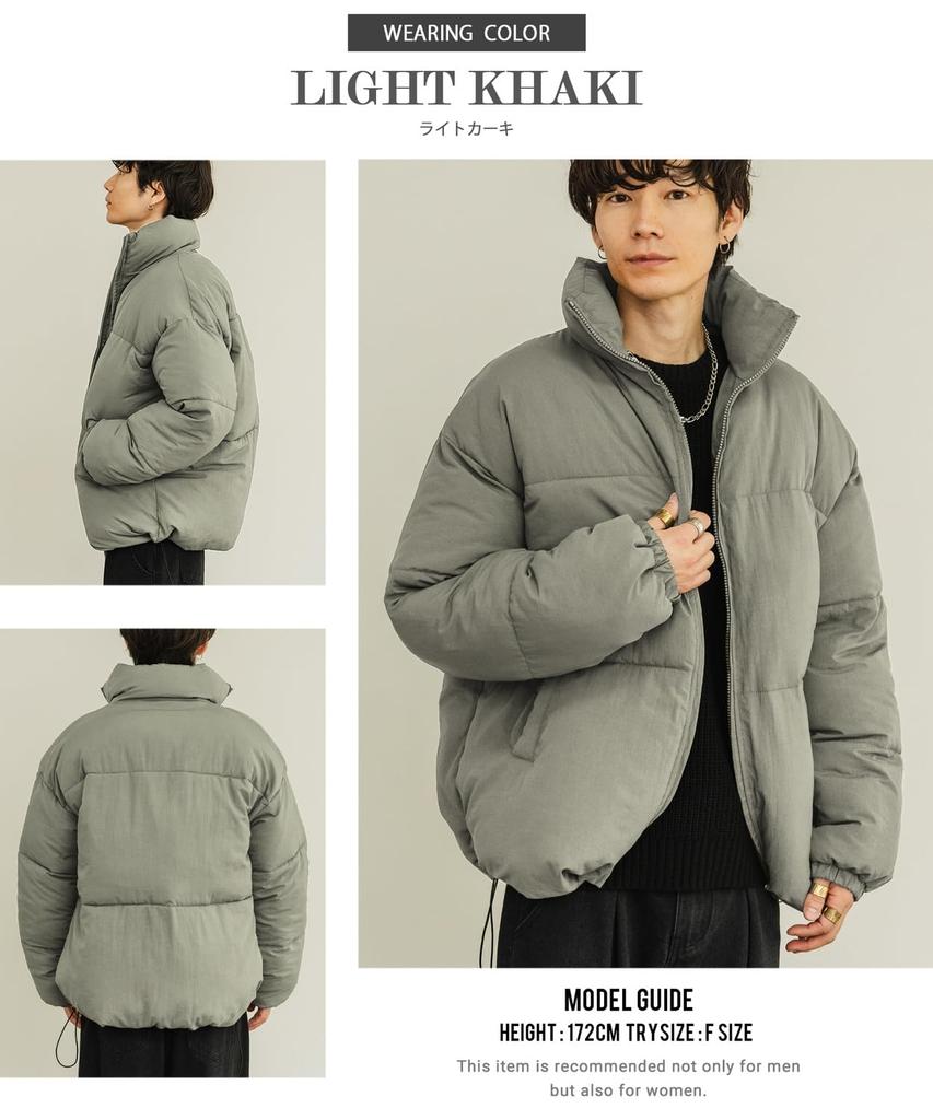 [IMPROVES] [NULL] Padded Jacket