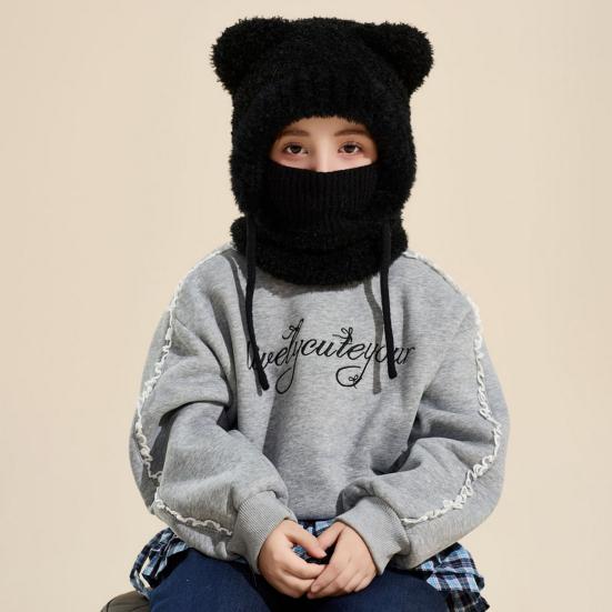Children Hat Plush Bear Ear Styling Warm Windproof Winter Hat with Face Guard Neckerchief