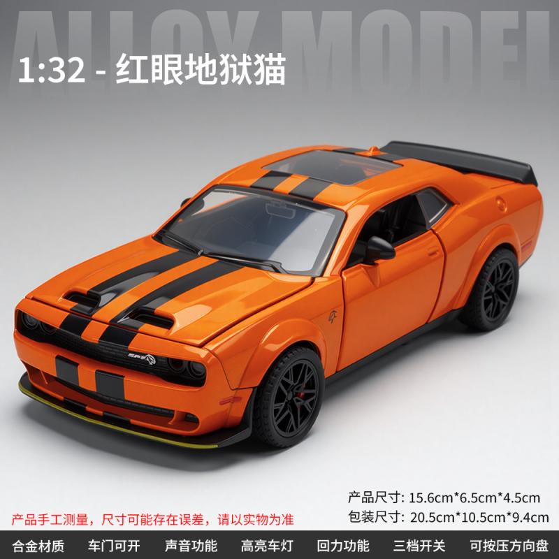 1:32 Dodge Challenger Srt Hellcat Redeye Supercar Slitina Kov Odlitek Model Auta Domov Trendy Ozdoby Dekorace na Plochu Počítače