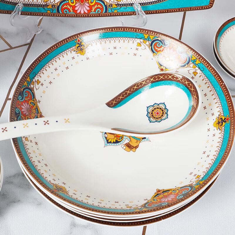 Zankang 29-Piece Ceramic Tableware Set