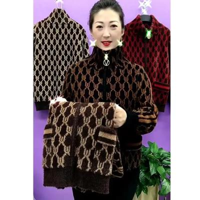 Damen Herbst Winter Stehkragen Warm Reißverschluss Strickjacke Pullover Mittleres Alter Ältere Mutter Imitation Nerz Samt Mantel