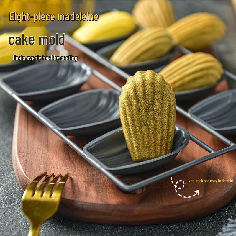 Yangchen Antihaft-Madeleine-Kuchenform mit 8 Mulden