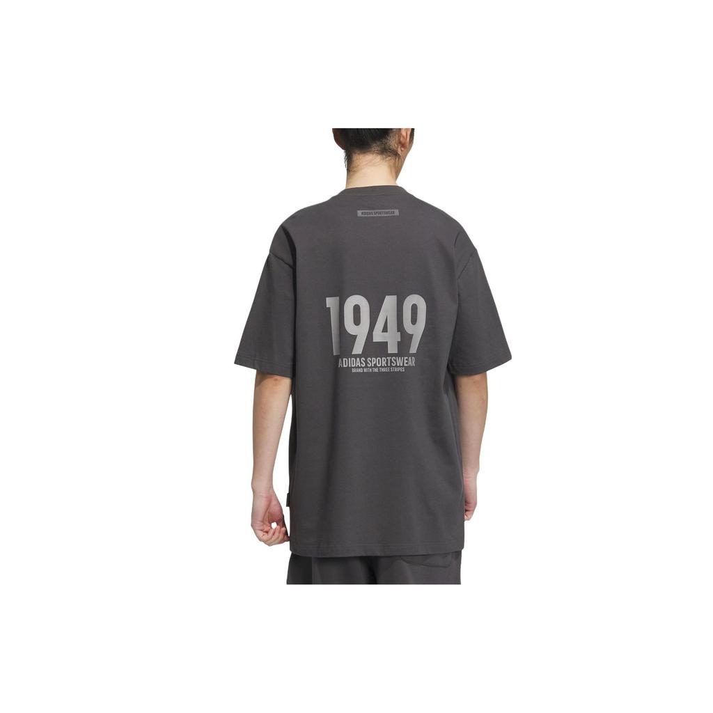 Adidas T Shirt Men's Solid Dark Gray IP3925