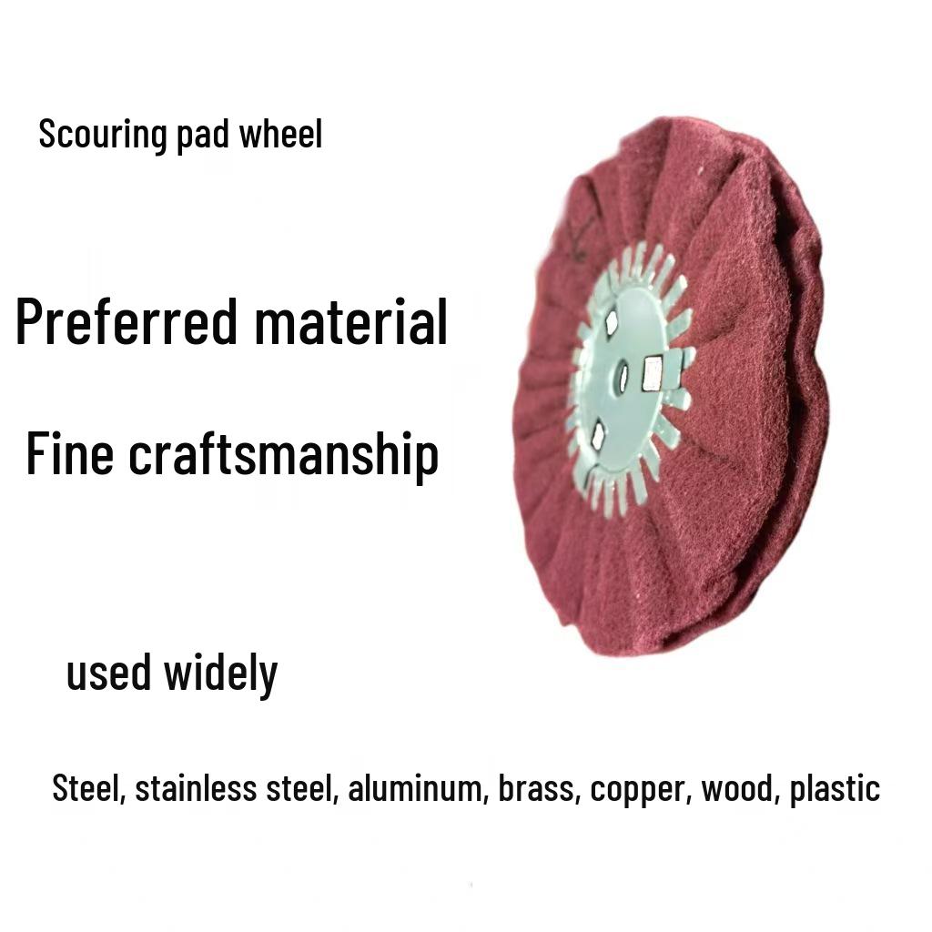 8-Inch Center Scouring Pad Flap Wheel - Matte Alumina Ultra-Fine Polishing Wheel