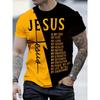 Мужская стильная черно-синяя футболка с 3D-принтом креста и текстом - "Иисус - мой Бог" - Удобный короткий рукав, круглый вырез