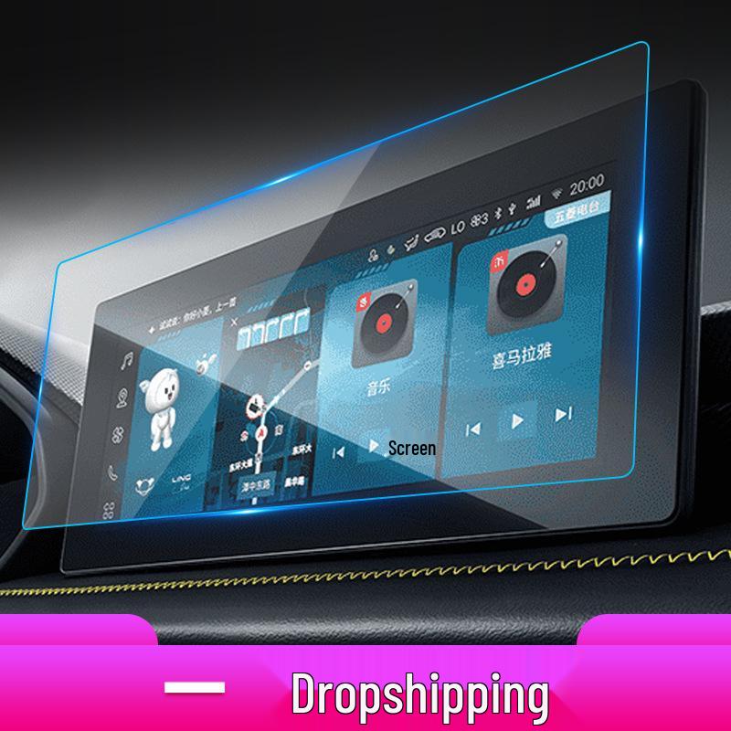 25W Tempered Glass Navigation Screen Protector for Wuling Capgemini, Journey, Jiachen, Bingo Plus, and Xingchi.