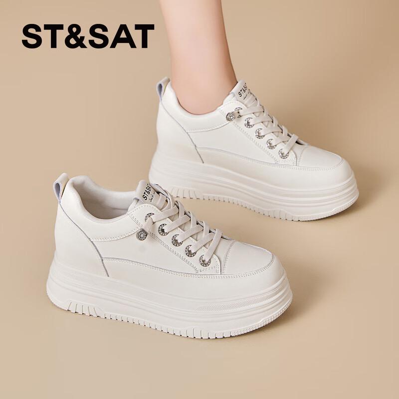 Women s Classic Platform Casual Sneakers 37