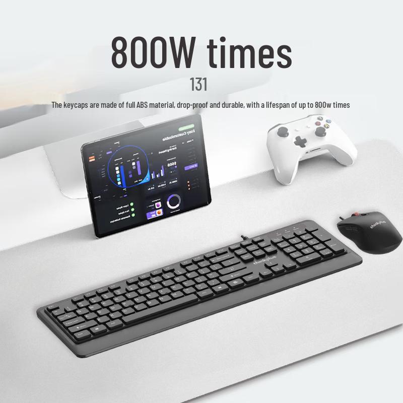 Lenovo KM200 Pro Wired Keyboard and Mouse Combo