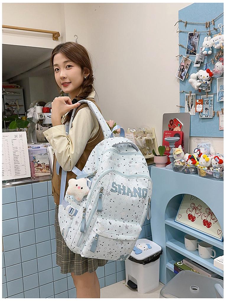Japanischer Stern Rucksack: Hochwertig, süß und leicht für Studenten