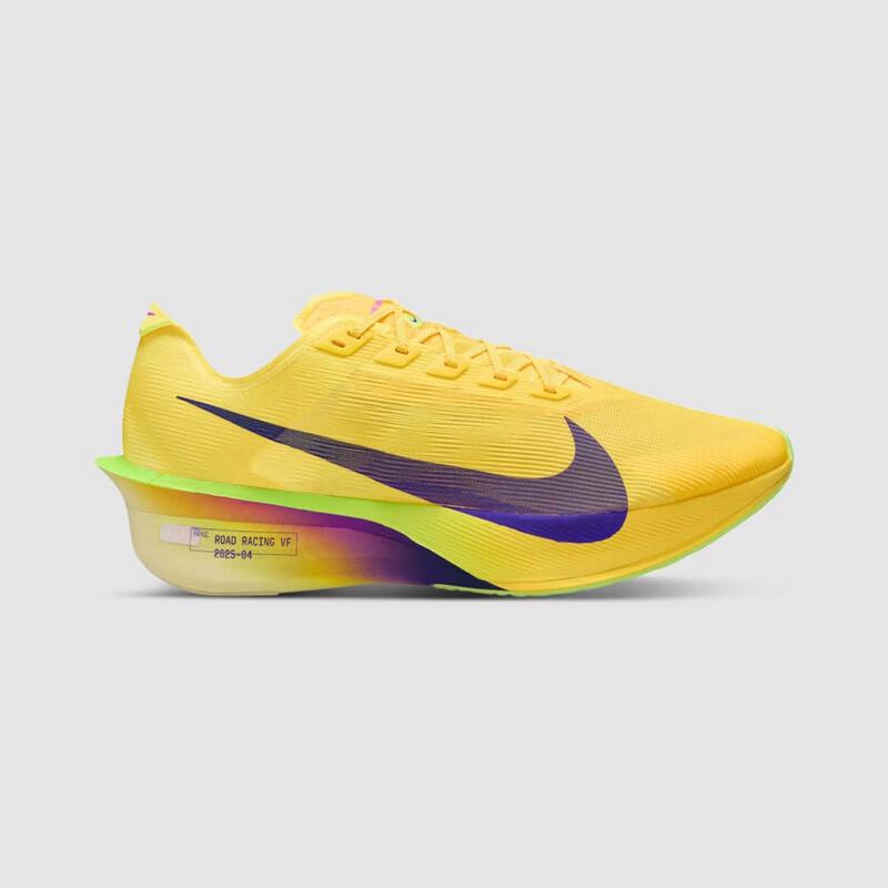 Nike ZoomX Vaporfly Next 4 Men's Running Shoes