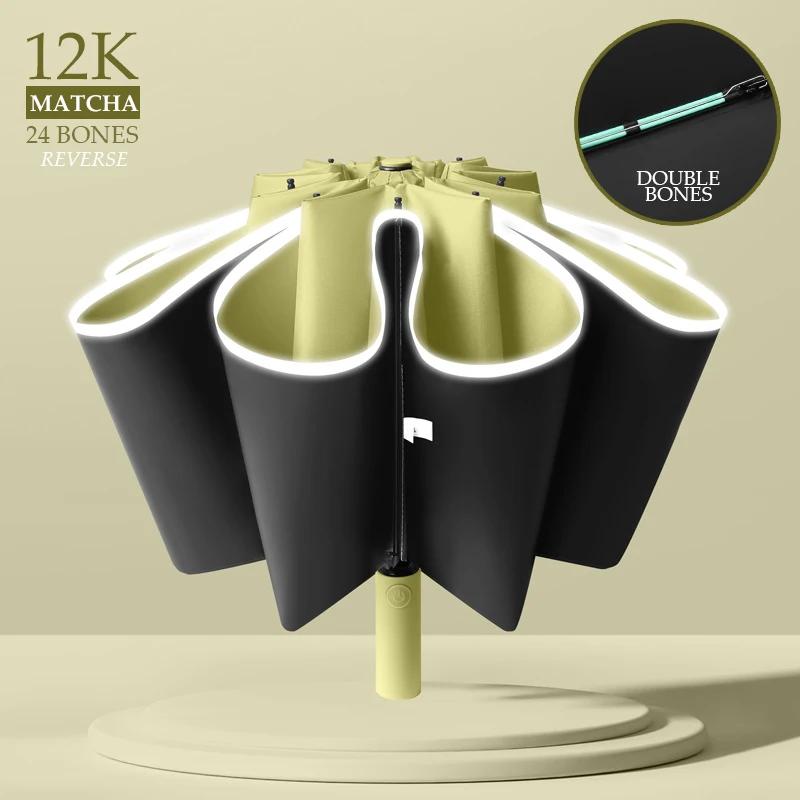 Parapluie UV pliable inversé entièrement automatique avec bande réfléchissante coupe-vent Parapluies UV