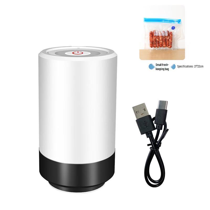 LISM Electric Vacuum Sealer & Fresh-keeping Box Set